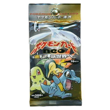 Pokemon TCG: Japanese Neo-Genesis Booster Pack **(Guaranteed Holo)** (Online Order Only)