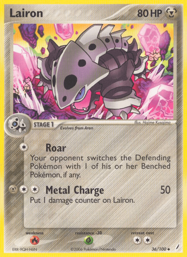 Lairon (36/100) [EX: Crystal Guardians] (Online Only)