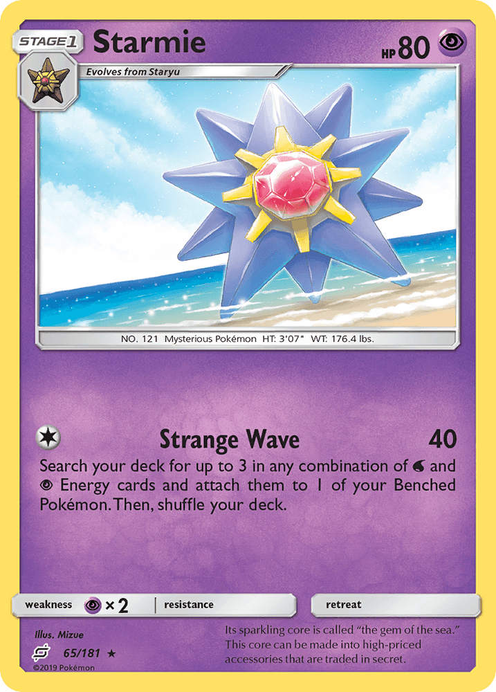 Starmie (65/181) [Sun & Moon: Team Up] (Online Only)
