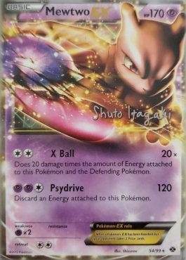 Mewtwo EX (54/99) (Terraki-Mewtwo - Shuto Itagaki) [World Championships 2012] (Online Only)