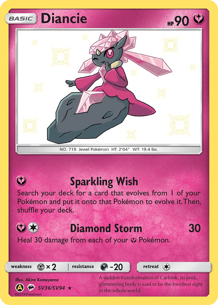 Diancie (SV36/SV94) [Sun & Moon: Hidden Fates - Shiny Vault] (Online Only)