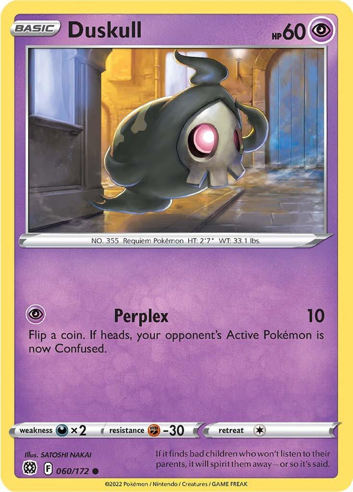Duskull (060/172) [Sword & Shield: Brilliant Stars] (Online Only)