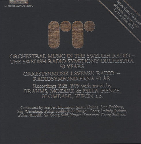 Swedish Radio Symphony Orchestra [LP]