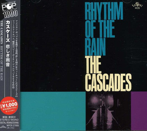 Rhythm Of The Rain (Jpn) [Remastered]