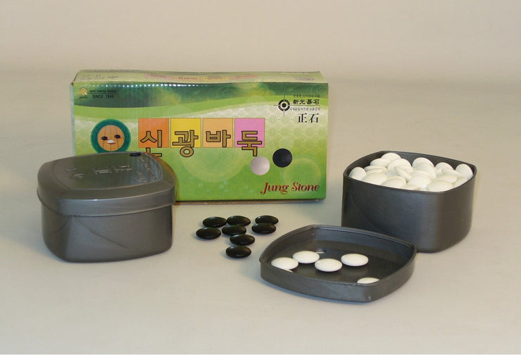 GO - 7mm Glass Bi-convex Stones with Bowls (ONLINE ORDER ONLY)