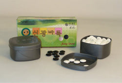GO - 7mm Glass Bi-convex Stones with Bowls (ONLINE ORDER ONLY)