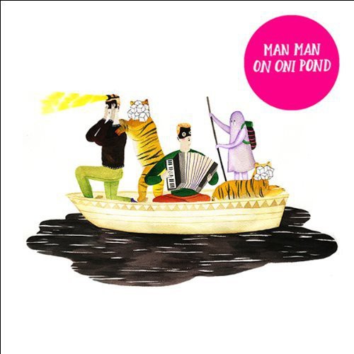 On Oni Pond [CD]