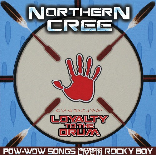Loyalty to the Drum: Pow-Wow Songs Recorded Live in Rocky Boy [CD]