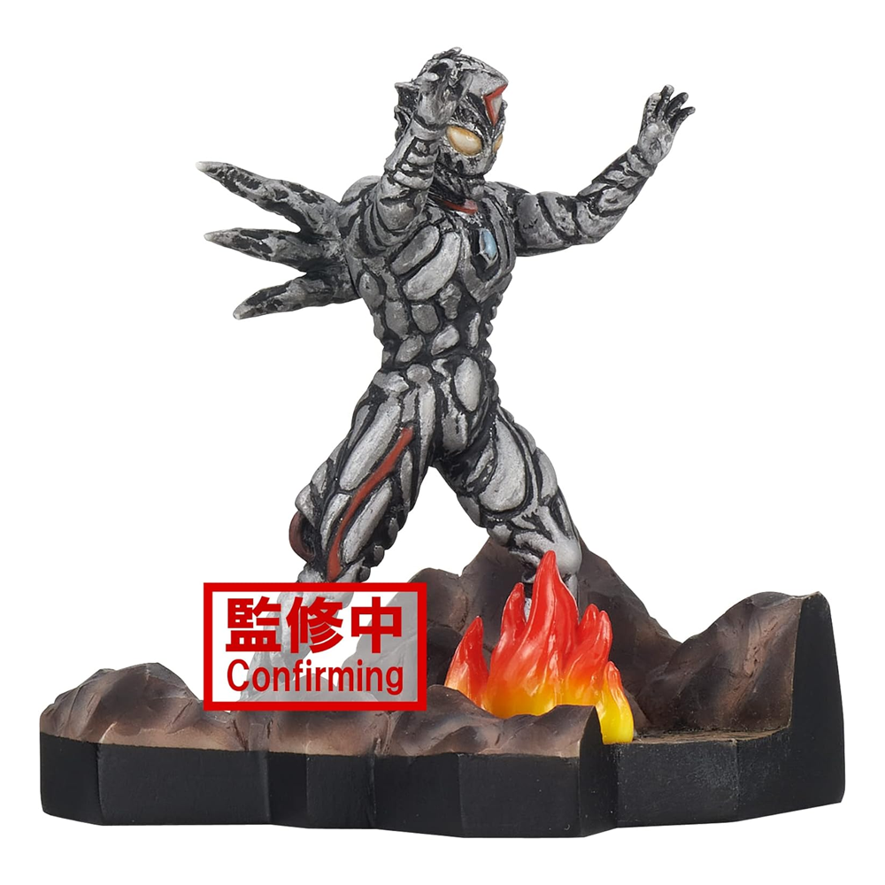 Banpresto: Ultraman Dyna - Zeluganoid Special Effects Stagement #49 (B) (ONLINE ORDER ONLY)