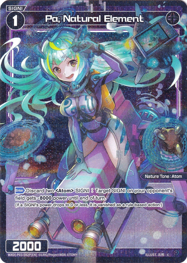 Pa, Natural Element (Parallel Foil) (WXDi-P03-082P) [Standup Diva]