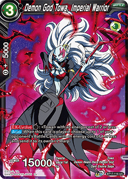 Demon God Towa, Imperial Warrior (BT17-116) [Ultimate Squad] (ONLINE ORDER ONLY)