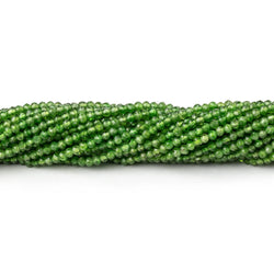 2.2mm Chrome Diopside Micro Faceted Round Beads 12.5 inch 180 pieces (ONLINE ORDER ONLY)