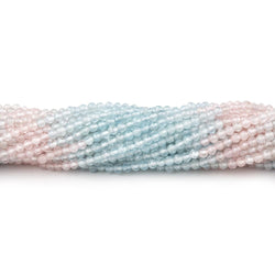2.2mm Multi Color Beryl Micro Faceted Round Beads 12.5 inch 160 pieces (ONLINE ORDER ONLY)