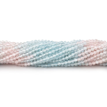 2.2mm Multi Color Beryl Micro Faceted Round Beads 12.5 inch 160 pieces (ONLINE ORDER ONLY)