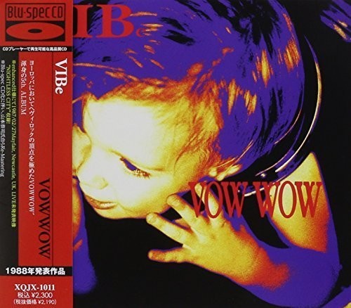 Vibe [CD]