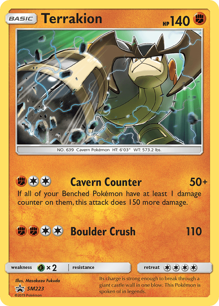 Terrakion (SM223) [Sun & Moon: Black Star Promos] (Online Only)
