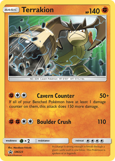 Terrakion (SM223) [Sun & Moon: Black Star Promos] (Online Only)