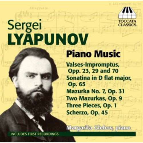 Piano Music [CD]