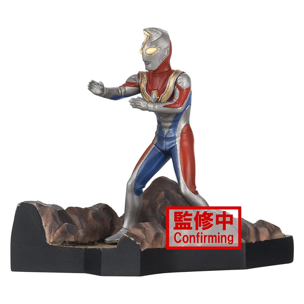 Banpresto: Ultraman Dyna - Ultraman Dyna Special Effects Stagement #49 (A) (ONLINE ORDER ONLY)