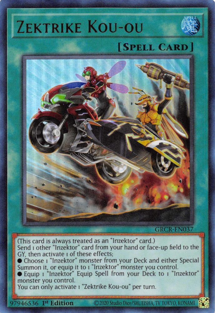 Zektrike Kou-ou [GRCR-EN037] Ultra Rare (ONLINE ORDER ONLY)