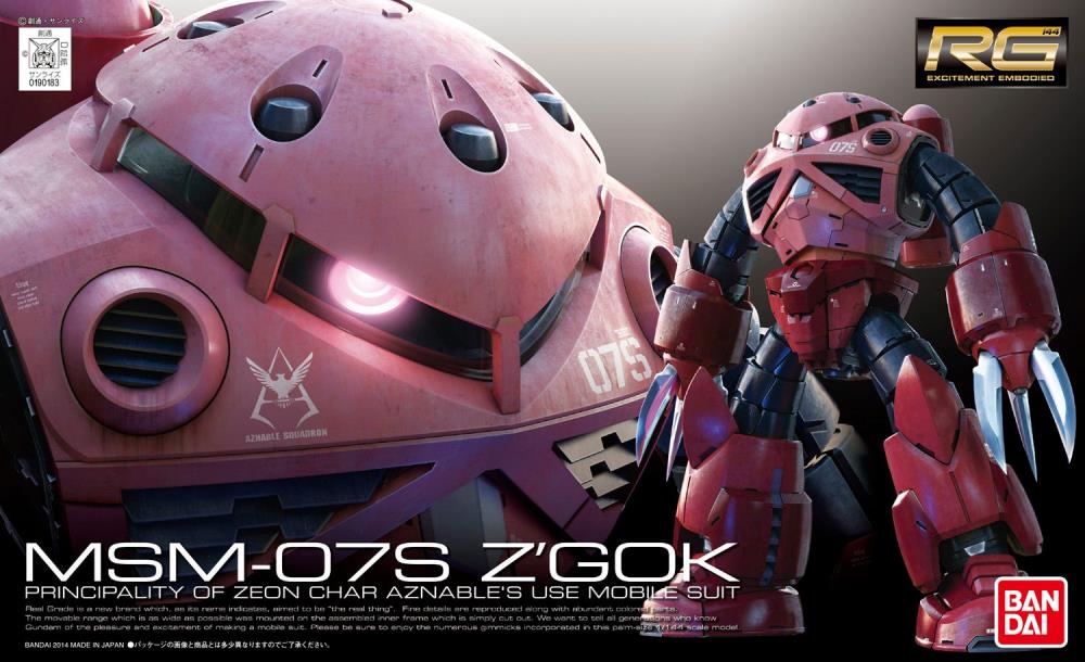 Gundam - RG 1/144 - Mobile Suit Gundam - MSM-07S Z'gok (Char's Custom) - Model Kit