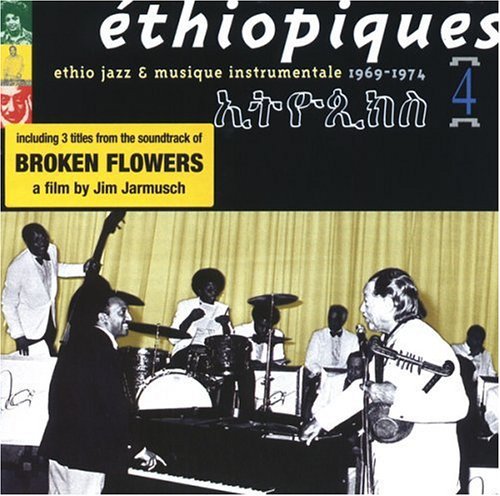 Ethiopiques, Vol. 4 [CD]