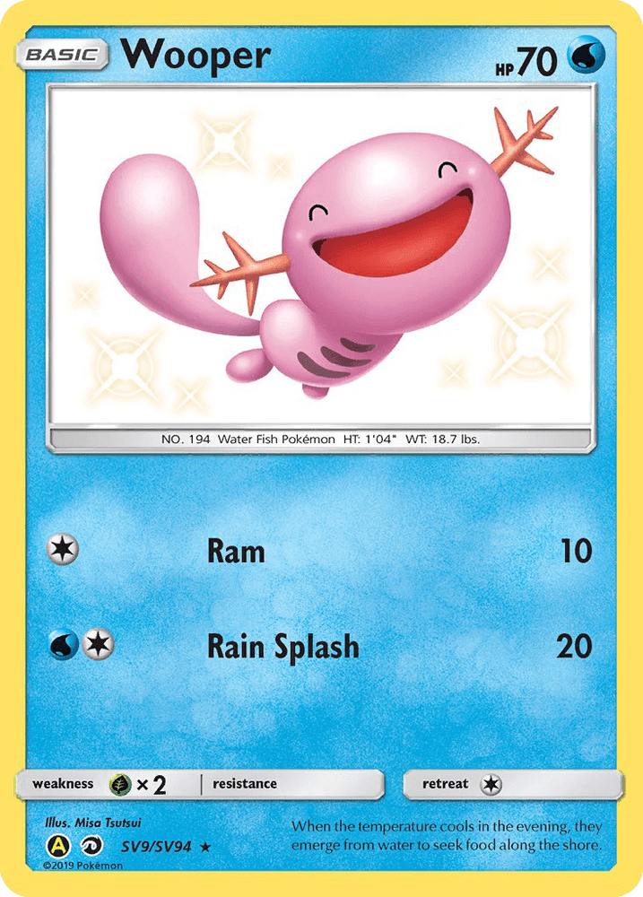 Wooper (SV9/SV94) [Sun & Moon: Hidden Fates - Shiny Vault] (Online Only)