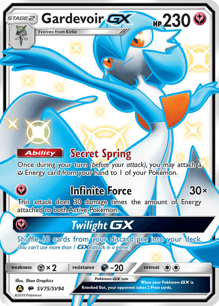 Gardevoir GX (SV75/SV94) [Sun & Moon: Hidden Fates - Shiny Vault] (Online Only)