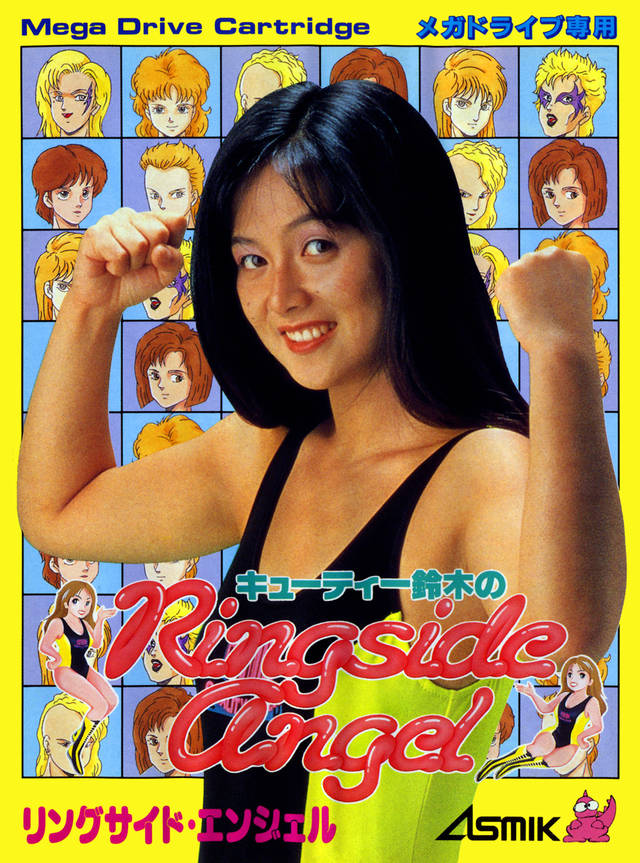 Cutie Suzuki no Ringside Angel [Japan Import] (Sega Genesis) (ONLINE ORDER ONLY)