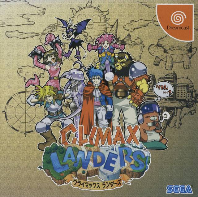 Climax Landers (Time Stalkers) [Japan Import] (Sega Dreamcast) (ONLINE ORDER ONLY)