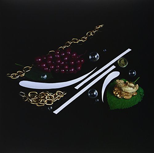 Divine Ecstasy [LP]