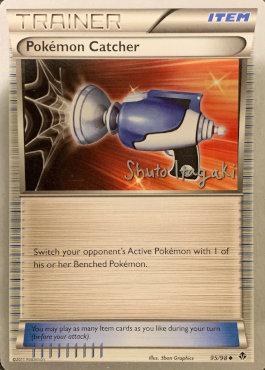 Pokemon Catcher (95/98) (Terraki-Mewtwo - Shuto Itagaki) [World Championships 2012] (Online Only)