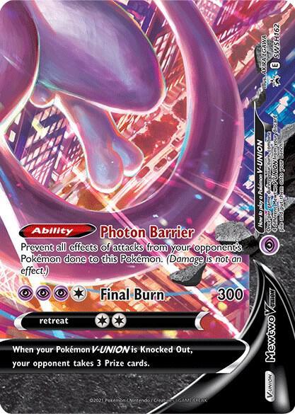 Mewtwo V-Union (SWSH162) [Sword & Shield: Black Star Promos] (Online Only)