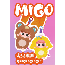 Baby Three Plush Blind Box: Migo Sneaky Plush Series Figurine Blind Box (1 Blind Box) (ONLINE ORDER ONLY)
