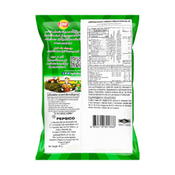 Lays Exclusive Thai Flavor Nori Seaweed Potato Chips, 1.48oz (ONLINE ORDER ONLY)