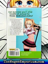 2.5 Dimensional Seduction Vol 5 (Online Order Only)