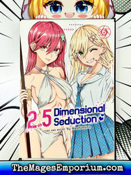 2.5 Dimensional Seduction Vol 6 (Online Order Only)