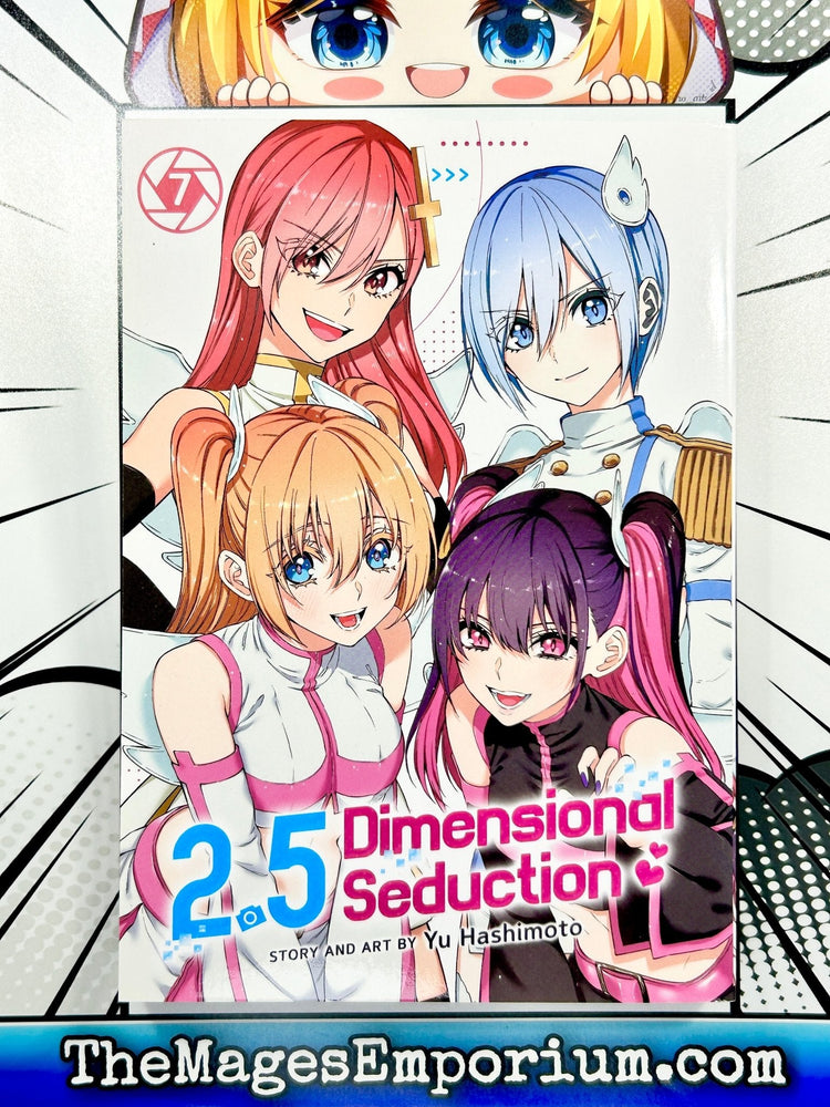 2.5 Dimensional Seduction Vol 7 (Online Order Only)