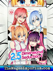 2.5 Dimensional Seduction Vol 7 (Online Order Only)
