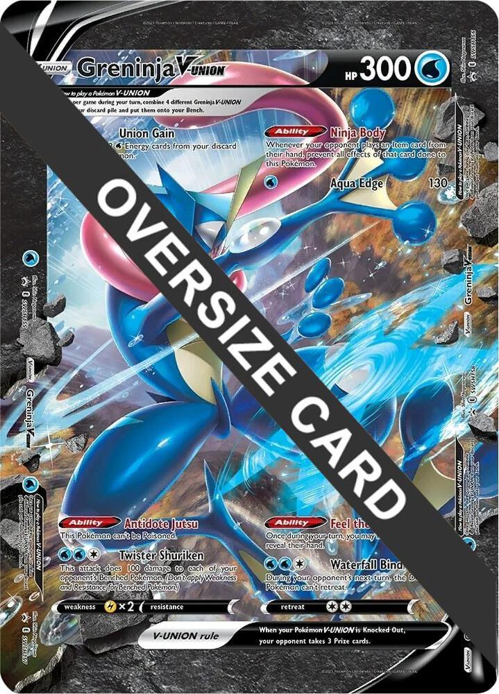 Greninja V-Union (Jumbo Card) [Sword & Shield: Black Star Promos] (Online Only)