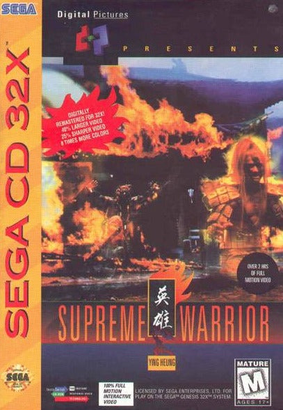 Supreme Warrior 32X (Sega CD) (ONLINE ORDER ONLY)
