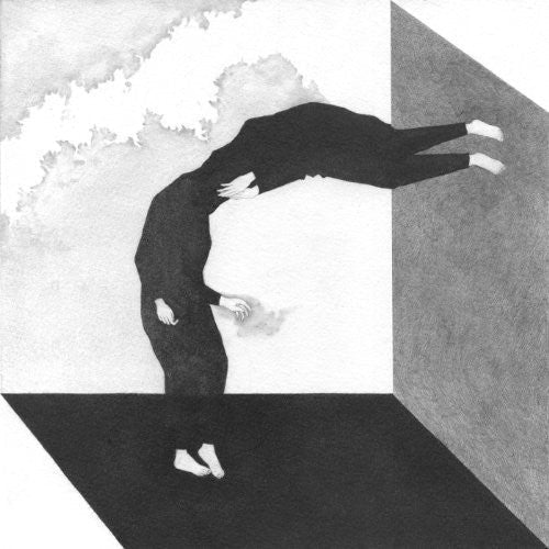 The Sky As Well As Space [Vinyl]