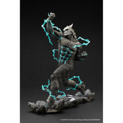Kaiju No. 8 ARTFX J 1:8 Scale Statue (ONLINE ORDER ONLY)