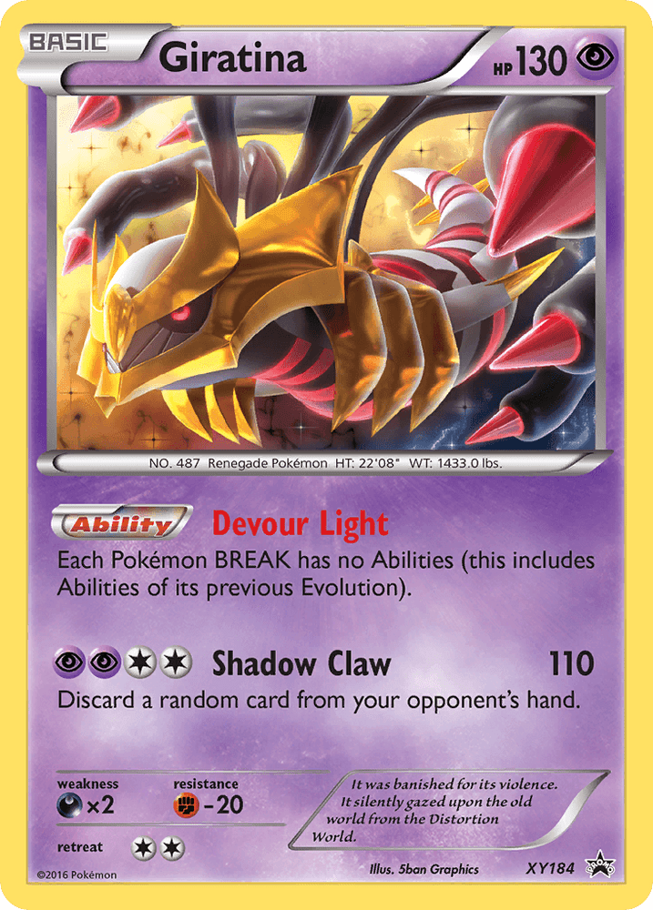 Giratina (XY184) [XY: Black Star Promos] (Online Only)