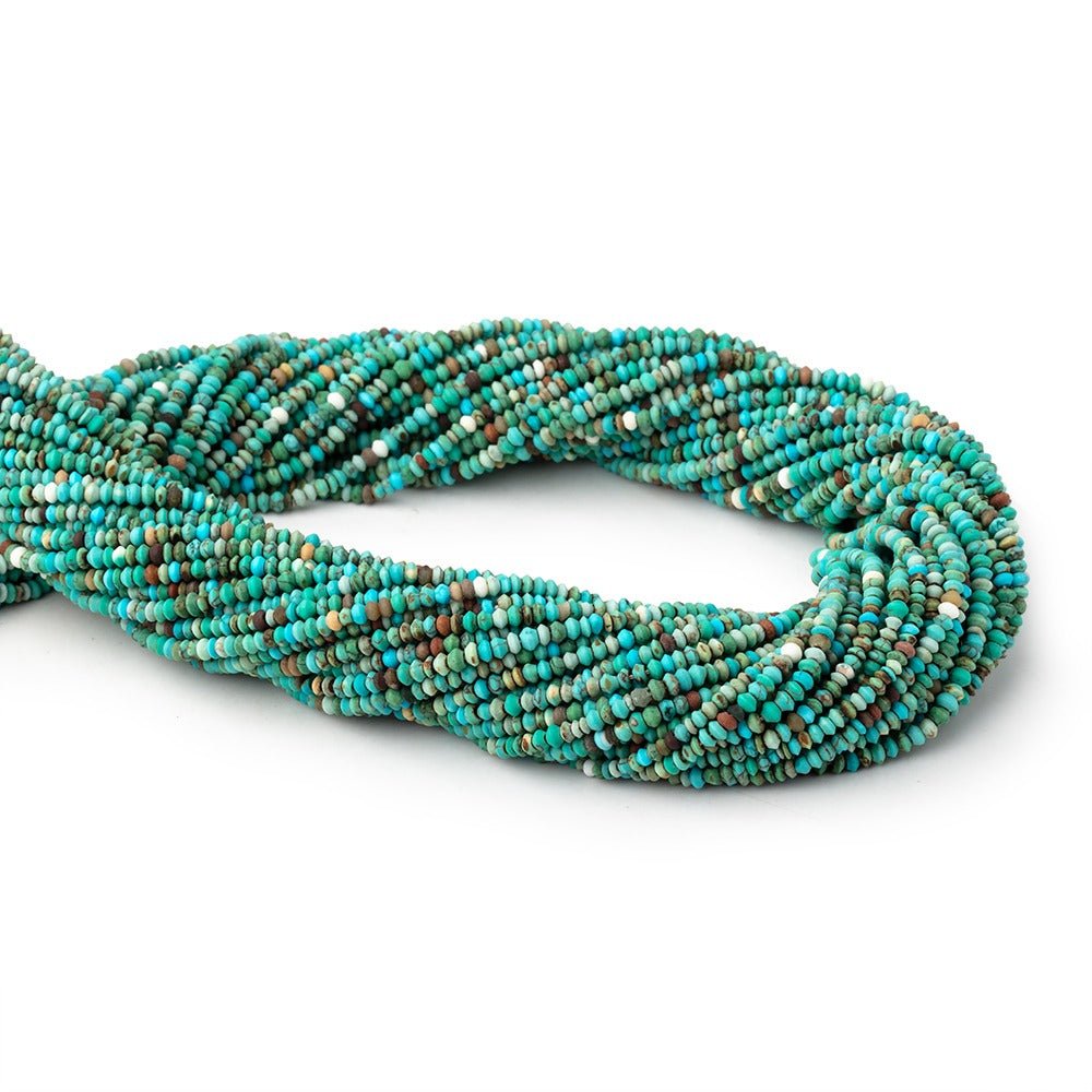 2.5mm Howlite Plain Disc Rondelle Beads 14.5 inch 260 pieces (ONLINE ORDER ONLY)