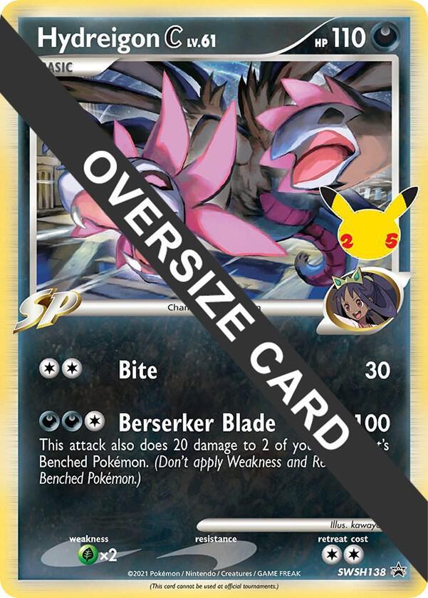 Hydreigon C (SWSH138) (Jumbo Card) [Sword & Shield: Black Star Promos] (Online Only)