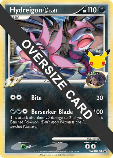 Hydreigon C (SWSH138) (Jumbo Card) [Sword & Shield: Black Star Promos] (Online Only)