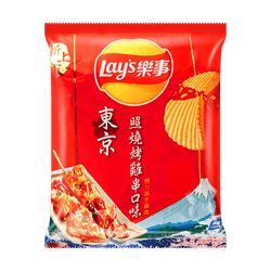 Lay's Taiwan Potato Chips Tokyo Yakitori Flavor 34g (ONLINE ORDER ONLY)