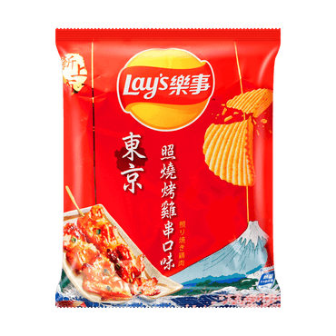 Lay's Taiwan Potato Chips Tokyo Yakitori Flavor 34g (ONLINE ORDER ONLY)