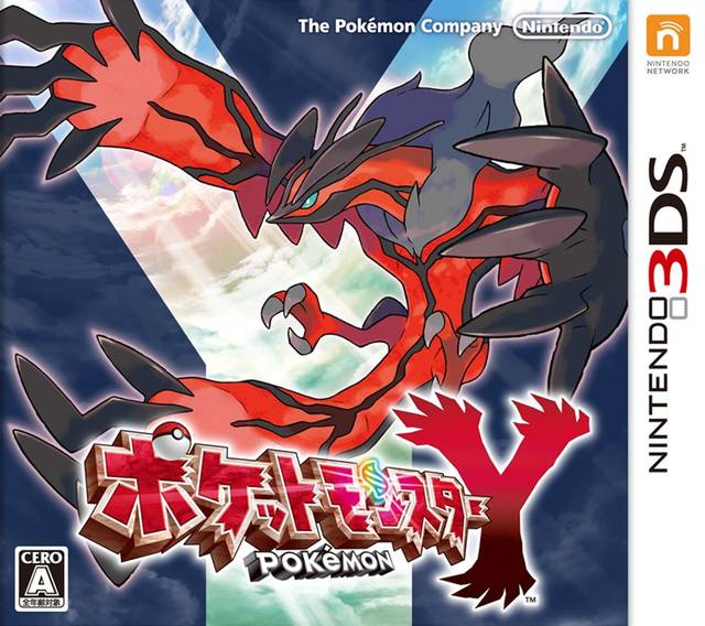 Pocket Monsters Y (Pokemon Y) [Japan Import] (Nintendo 3DS) (ONLINE ORDER ONLY)